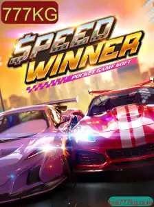 Explorando o Mundo de SpeedWinner: A Nova Sensação do Entretenimento Digital